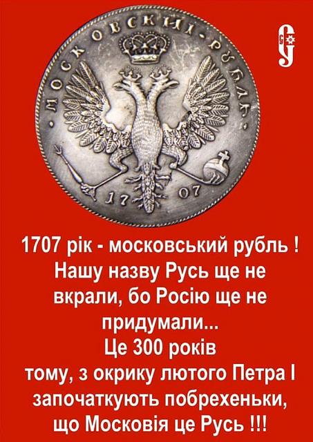 Нажмите на изображение для увеличения
Название: IMG_20200424_131023_587.jpg
Просмотров: 38
Размер:	34.9 Кб
ID:	20354