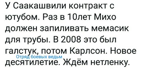 Название: FldlB4L2GkU.jpg
Просмотров: 110

Размер: 48.5 Кб