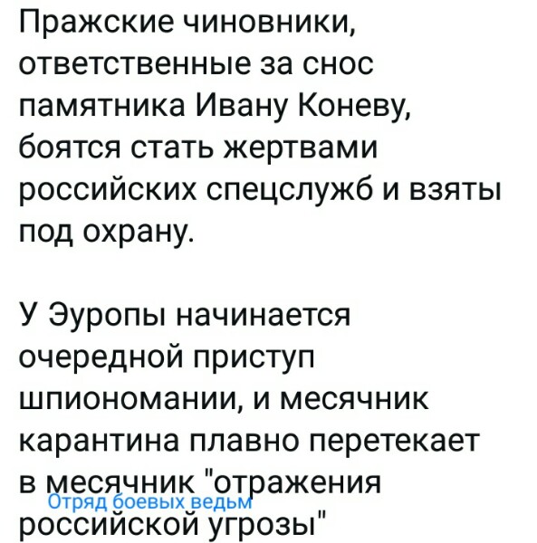 Нажмите на изображение для увеличения
Название: MERMSLnrkCU.jpg
Просмотров: 187
Размер:	38.3 Кб
ID:	20365