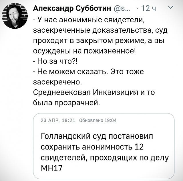 Нажмите на изображение для увеличения
Название: _owoVdZIKgM.jpg
Просмотров: 16
Размер:	38.0 Кб
ID:	20366