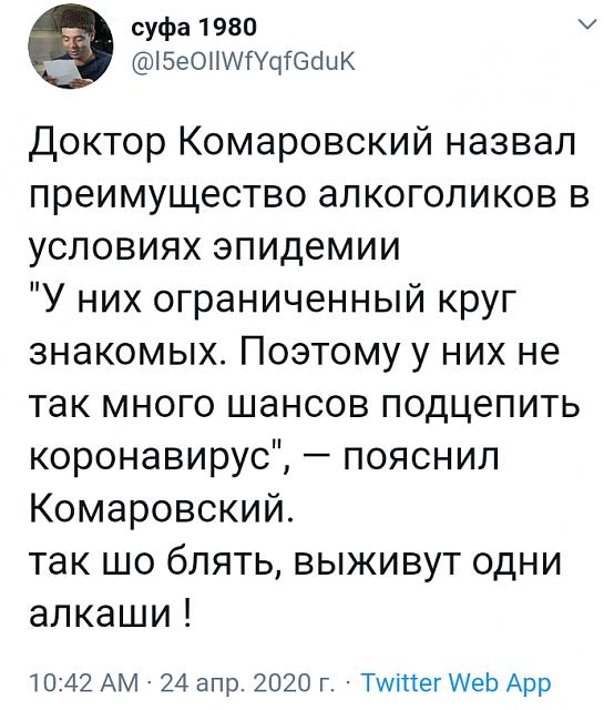 Нажмите на изображение для увеличения
Название: upload_2020_04_25_00_10_50_339.jpg
Просмотров: 28
Размер:	24.0 Кб
ID:	20371