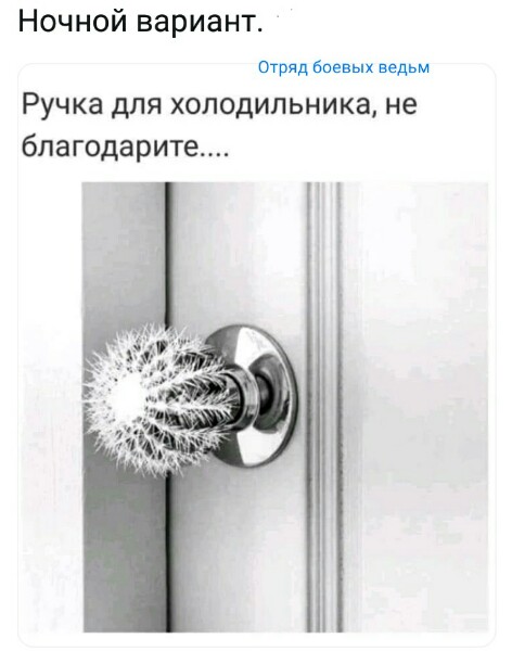 Нажмите на изображение для увеличения
Название: _0KvmbIxz7k.jpg
Просмотров: 26
Размер:	18.8 Кб
ID:	20373