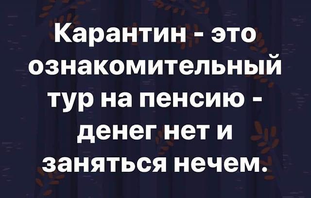 Нажмите на изображение для увеличения
Название: jItPuFLKF28.jpg
Просмотров: 79
Размер:	32.4 Кб
ID:	20374