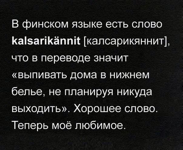Нажмите на изображение для увеличения
Название: rRvxVR6YnQw.jpg
Просмотров: 45
Размер:	49.4 Кб
ID:	20375