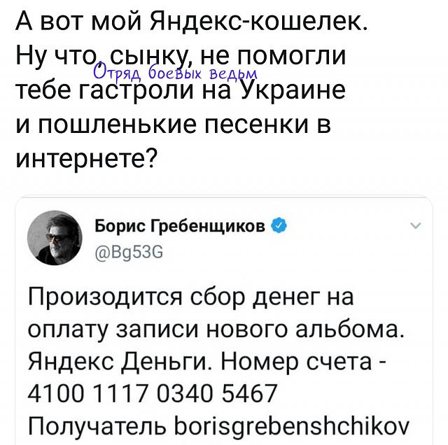 Нажмите на изображение для увеличения
Название: vtyduSEqac0.jpg
Просмотров: 37
Размер:	39.5 Кб
ID:	20377