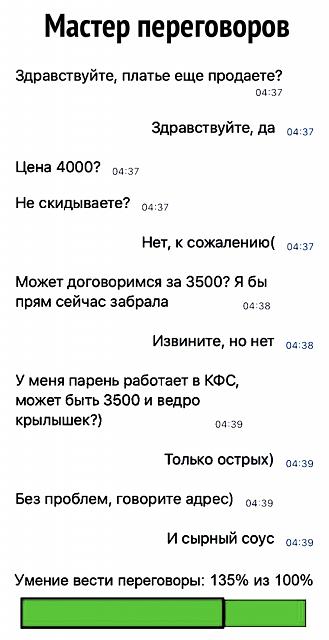 Нажмите на изображение для увеличения
Название: Zra3zGKUpWw.jpg
Просмотров: 26
Размер:	19.7 Кб
ID:	20378