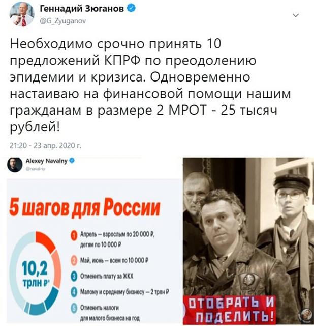 Нажмите на изображение для увеличения
Название: sK23a9mteZ8.jpg
Просмотров: 36
Размер:	38.2 Кб
ID:	20380