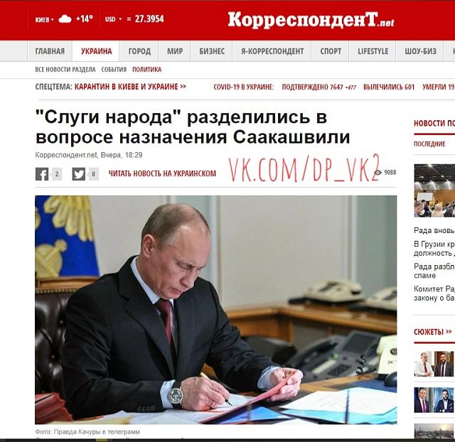 Нажмите на изображение для увеличения
Название: Eu8G5mjw2Tc.jpg
Просмотров: 22
Размер:	41.8 Кб
ID:	20383