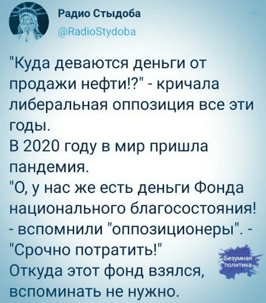 Нажмите на изображение для увеличения
Название: vG0-tR6SeHQ.jpg
Просмотров: 40
Размер:	36.8 Кб
ID:	20384