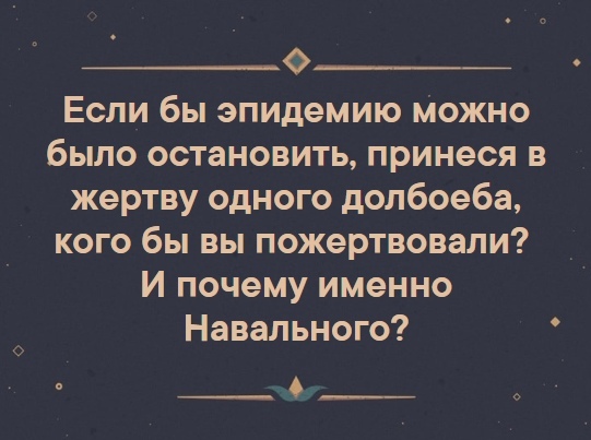 Нажмите на изображение для увеличения
Название: ImJCHrFdNww.jpg
Просмотров: 36
Размер:	24.7 Кб
ID:	20385