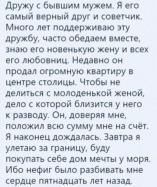 Нажмите на изображение для увеличения
Название: kZ53Dy4GlYA.jpg
Просмотров: 83
Размер:	49.7 Кб
ID:	20388