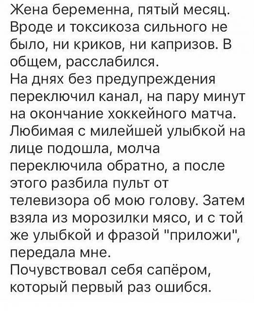 Нажмите на изображение для увеличения
Название: 9B_ZXGiqR0Q.jpg
Просмотров: 73
Размер:	45.6 Кб
ID:	20391