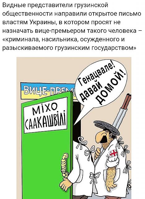 Нажмите на изображение для увеличения
Название: SvD3da0lGf8.jpg
Просмотров: 30
Размер:	39.2 Кб
ID:	20397