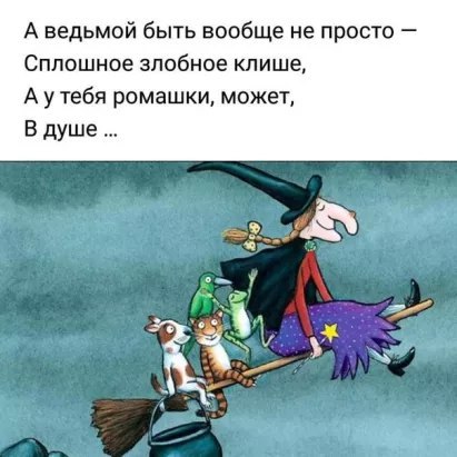 Название: Zfs31FI71jk.jpg
Просмотров: 98

Размер: 41.6 Кб