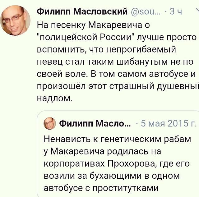 Нажмите на изображение для увеличения
Название: 5X1Tzpa3-Xc.jpg
Просмотров: 40
Размер:	45.3 Кб
ID:	20400