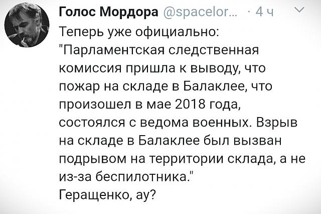 Нажмите на изображение для увеличения
Название: DWw10C29qpw.jpg
Просмотров: 28
Размер:	43.6 Кб
ID:	20401