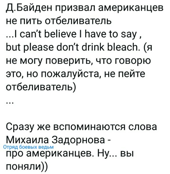Нажмите на изображение для увеличения
Название: vh8o1h90vs4.jpg
Просмотров: 27
Размер:	35.5 Кб
ID:	20403