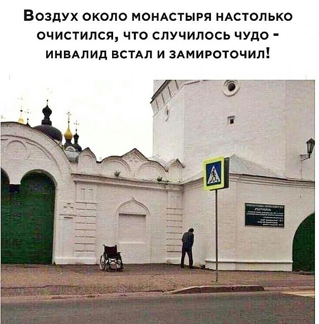 Нажмите на изображение для увеличения
Название: KFarlvomnOk.jpg
Просмотров: 22
Размер:	38.4 Кб
ID:	20404