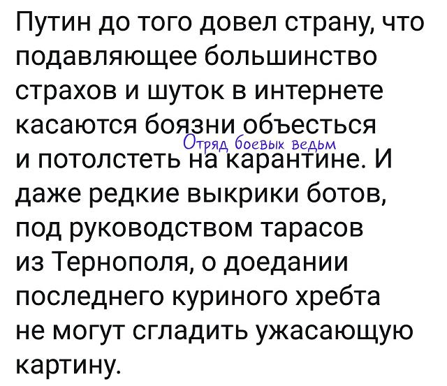 Нажмите на изображение для увеличения
Название: g2T0quQa51c.jpg
Просмотров: 38
Размер:	49.8 Кб
ID:	20406