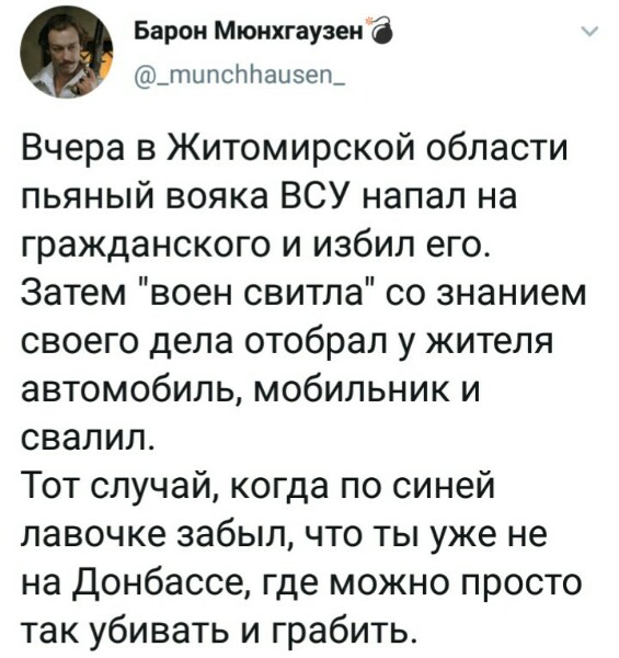 Нажмите на изображение для увеличения
Название: XHIXevLqGfo.jpg
Просмотров: 25
Размер:	37.8 Кб
ID:	20409