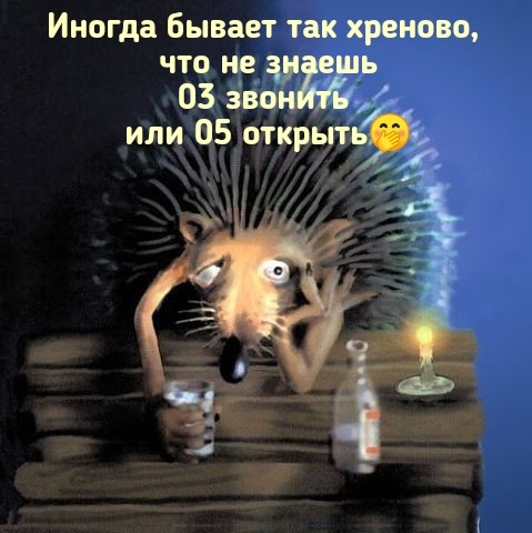 Нажмите на изображение для увеличения
Название: peRorCy3_VY.jpg
Просмотров: 40
Размер:	33.5 Кб
ID:	20414