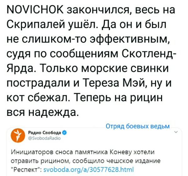 Нажмите на изображение для увеличения
Название: mIjnA8__dNc.jpg
Просмотров: 40
Размер:	44.1 Кб
ID:	20417