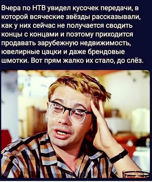 Нажмите на изображение для увеличения
Название: vxFR8agYJt8.jpg
Просмотров: 40
Размер:	46.5 Кб
ID:	20419