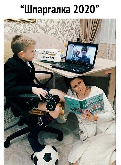 Нажмите на изображение для увеличения
Название: pYl4GzFun44.jpg
Просмотров: 18
Размер:	34.1 Кб
ID:	20420
