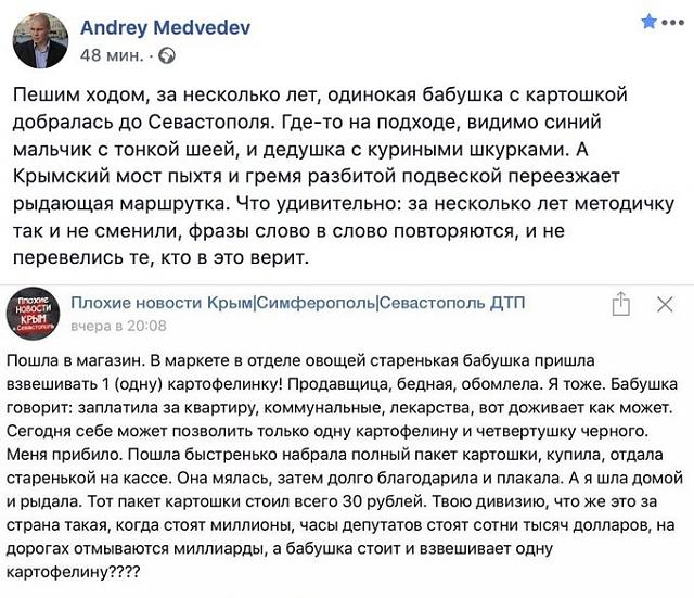 Нажмите на изображение для увеличения
Название: 6KLCa5xt_pg.jpg
Просмотров: 37
Размер:	54.2 Кб
ID:	20427
