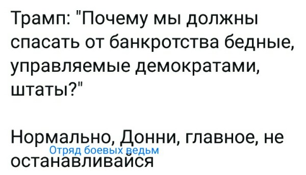 Название: BPl7w91Q6hQ.jpg
Просмотров: 131

Размер: 43.3 Кб