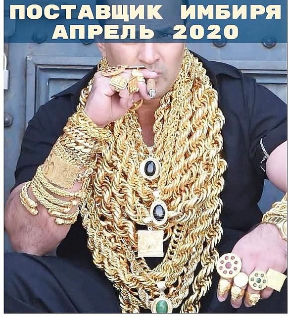 Нажмите на изображение для увеличения
Название: xnUerlg7L4Y.jpg
Просмотров: 18
Размер:	50.3 Кб
ID:	20435