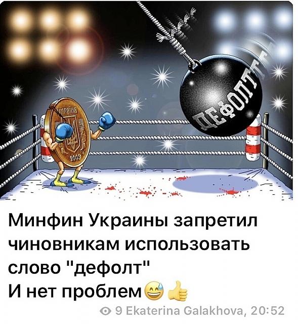 Нажмите на изображение для увеличения
Название: hVLMV38MEwM.jpg
Просмотров: 33
Размер:	41.2 Кб
ID:	20437