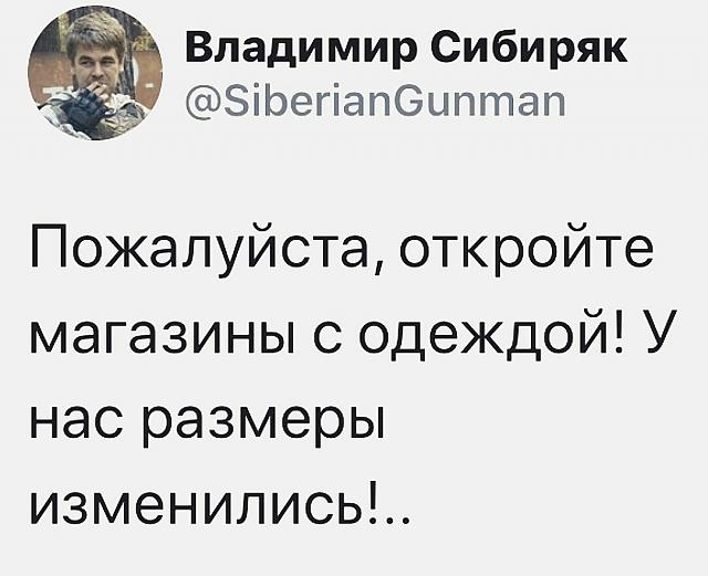 Нажмите на изображение для увеличения
Название: _KWZp36aPmA.jpg
Просмотров: 17
Размер:	33.1 Кб
ID:	20440