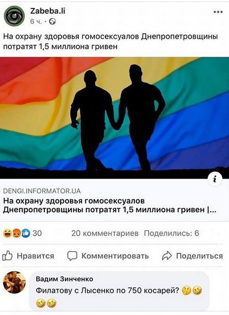 Нажмите на изображение для увеличения
Название: IMG_20200428_185614_207.jpg
Просмотров: 36
Размер:	27.4 Кб
ID:	20441