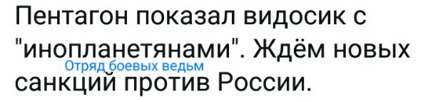 Название: DegH6Yk2WkY.jpg
Просмотров: 295

Размер: 26.7 Кб