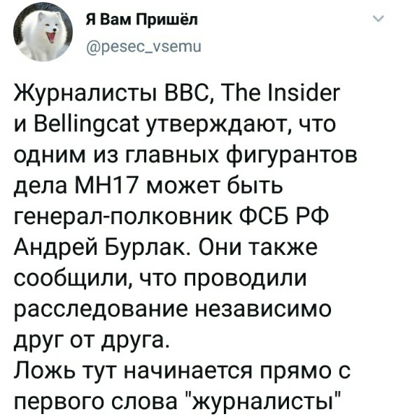 Нажмите на изображение для увеличения
Название: mlYowHMIVQk.jpg
Просмотров: 23
Размер:	40.0 Кб
ID:	20444