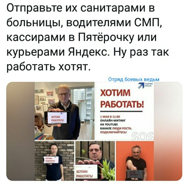 Нажмите на изображение для увеличения
Название: sDCUcEzDstk.jpg
Просмотров: 39
Размер:	38.7 Кб
ID:	20446