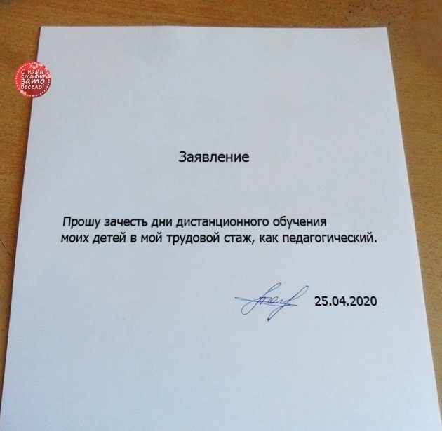 Нажмите на изображение для увеличения
Название: qM1W-NHbZZE.jpg
Просмотров: 22
Размер:	17.8 Кб
ID:	20456