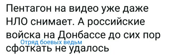 Название: WW7s6uqz0oI.jpg
Просмотров: 307

Размер: 33.1 Кб