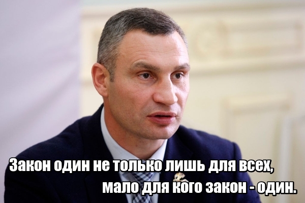 Нажмите на изображение для увеличения
Название: lol1588594023.jpg
Просмотров: 44
Размер:	26.1 Кб
ID:	20476