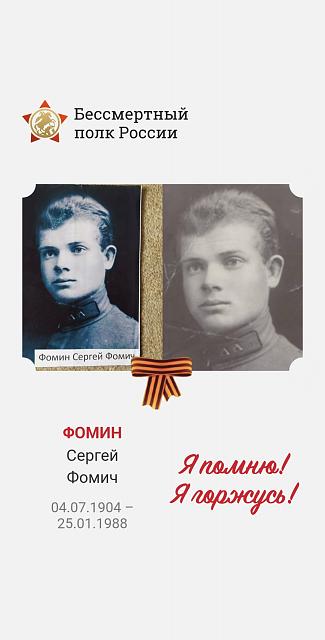 Нажмите на изображение для увеличения
Название: 1588601892523.jpg
Просмотров: 61
Размер:	12.9 Кб
ID:	20477