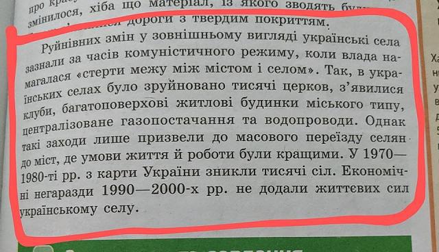Нажмите на изображение для увеличения
Название: IMG_20200504_191148_626.jpg
Просмотров: 34
Размер:	48.9 Кб
ID:	20479