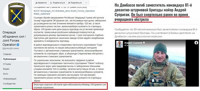 Нажмите на изображение для увеличения
Название: IMG_20200515_001641_459.jpg
Просмотров: 408
Размер:	44.4 Кб
ID:	20506