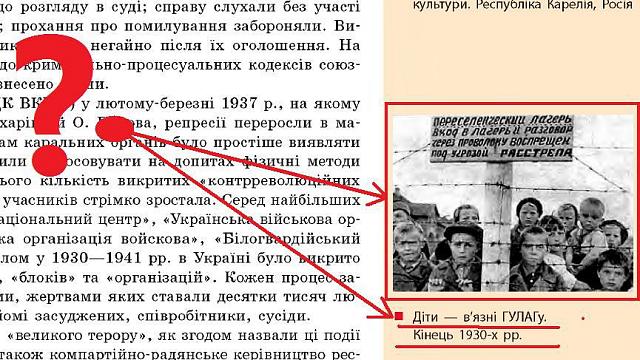 Нажмите на изображение для увеличения
Название: IMG_20200523_113252_242.jpg
Просмотров: 35
Размер:	53.4 Кб
ID:	20511