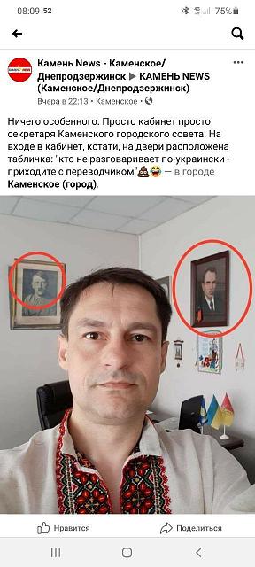 Нажмите на изображение для увеличения
Название: IMG_20200525_185119_622.jpg
Просмотров: 150
Размер:	21.1 Кб
ID:	20513