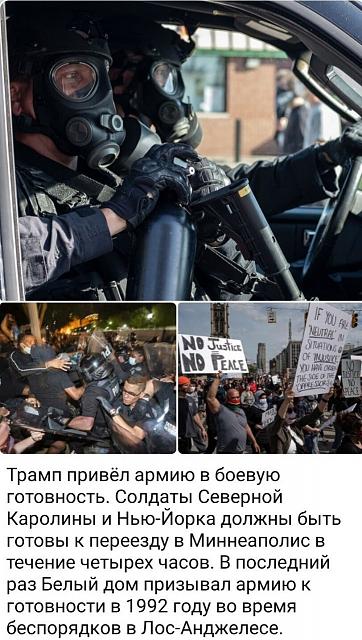 Нажмите на изображение для увеличения
Название: IMG_20200530_125316_962.jpg
Просмотров: 50
Размер:	36.9 Кб
ID:	20520