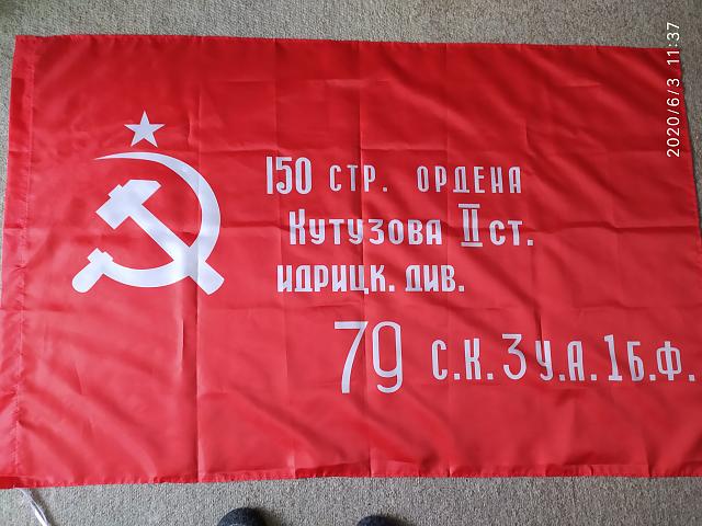 Нажмите на изображение для увеличения
Название: 20200603_113939.jpg
Просмотров: 66
Размер:	42.8 Кб
ID:	20535