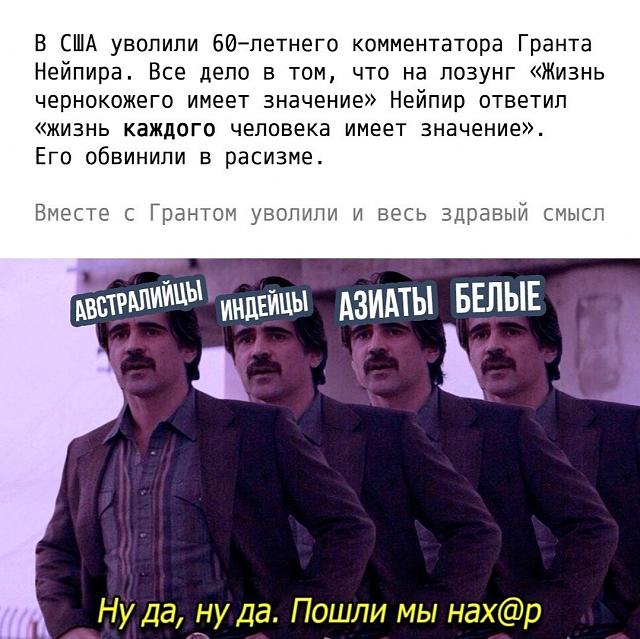 Нажмите на изображение для увеличения
Название: IMG_20200604_131947_479.jpg
Просмотров: 53
Размер:	40.6 Кб
ID:	20541