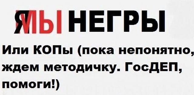 Нажмите на изображение для увеличения
Название: IMG_20200604_150056_062.jpg
Просмотров: 51
Размер:	25.9 Кб
ID:	20544