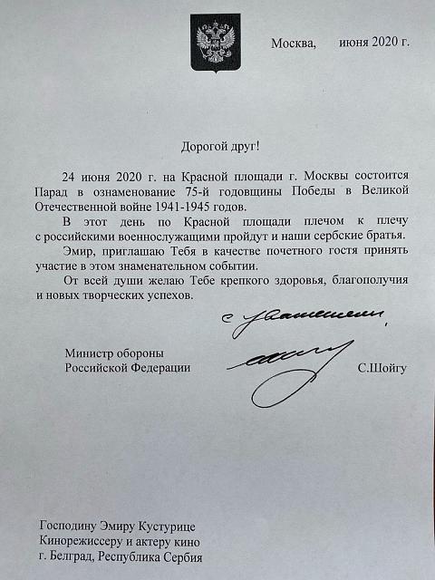 Нажмите на изображение для увеличения
Название: IMG_20200617_085414_294.jpg
Просмотров: 38
Размер:	23.4 Кб
ID:	20566